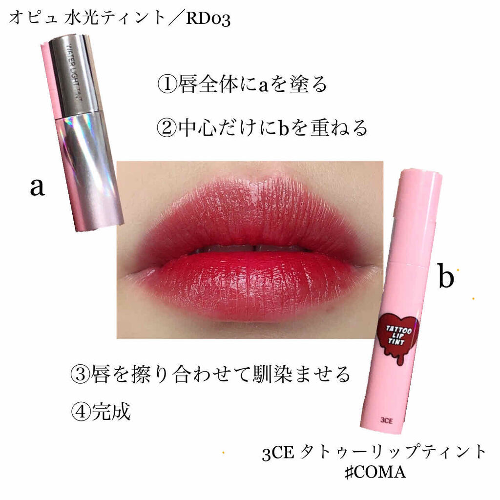 ロング＆カールマスカラ アドバンストフィルム/ヒロインメイク/マスカラを使ったクチコミ（3枚目）