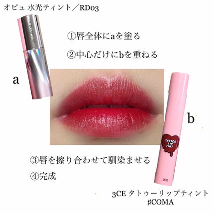 ロング&カールマスカラ アドバンストフィルム/ヒロインメイク/マスカラを使ったクチコミ(3枚目)