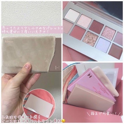 ニューデップスアイシャドウパレット/hince/アイシャドウパレットを使ったクチコミ(2枚目)