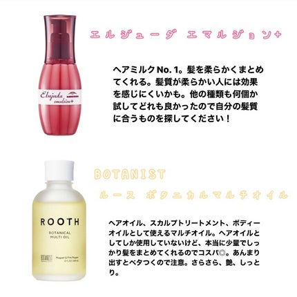 パドル ブラシ/AVEDA/ヘアブラシを使ったクチコミ(6枚目)