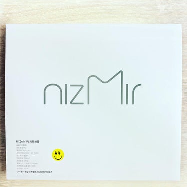 IPL光脱毛器/NiZmir/家庭用脱毛器を使ったクチコミ（6枚目）