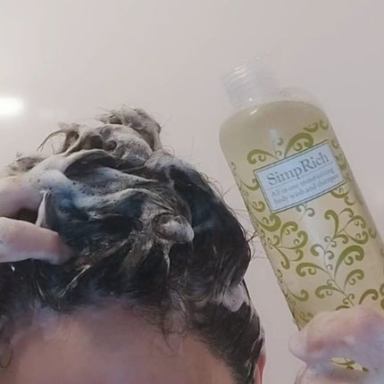 あたりちゃん♥️フォロバ&イイネ返し on LIPS 「【シンプリッチ】全身に使える「オールインワンノンシリコンシャン..」(6枚目)