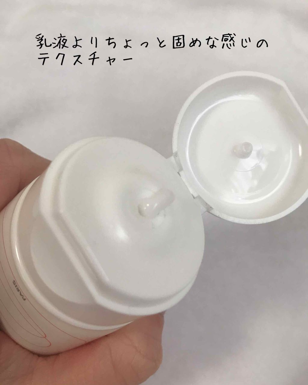 薬用ハンドクリーム/アベンヌ/ハンドクリームを使ったクチコミ(2枚目)