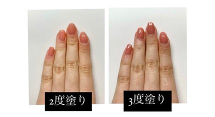 ジェルボリュームトップコート/キャンメイク/ネイルトップコートを使ったクチコミ(8枚目)