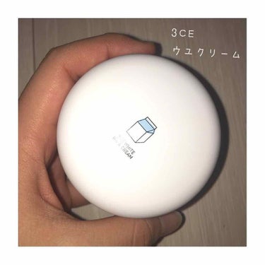 WHITE MILK CREAM/3CE/フェイスクリームを使ったクチコミ（1枚目）