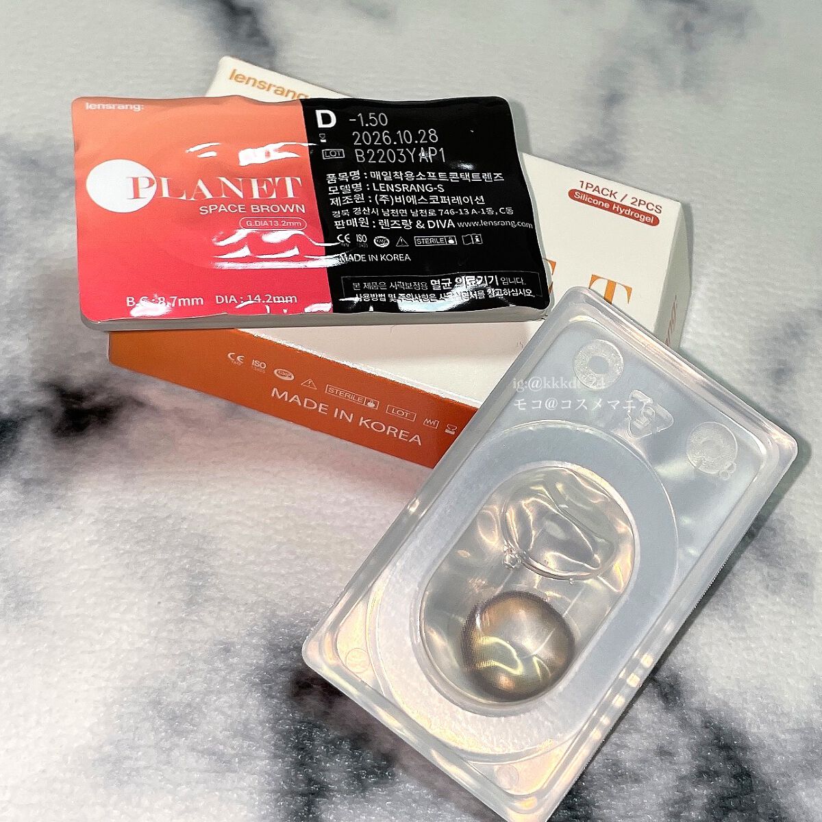 I-LENS(アイレンズ)/I-LENS/カラーコンタクトレンズを使ったクチコミ（2枚目）