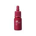32 フクシアレッド(FUCHSIA RED)