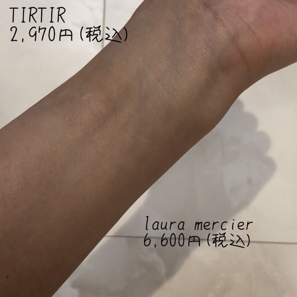 フローレス ルミエール ラディアンス パーフェクティング クッション/ローラ メルシエ/クッションファンデーションを使ったクチコミ（3枚目）