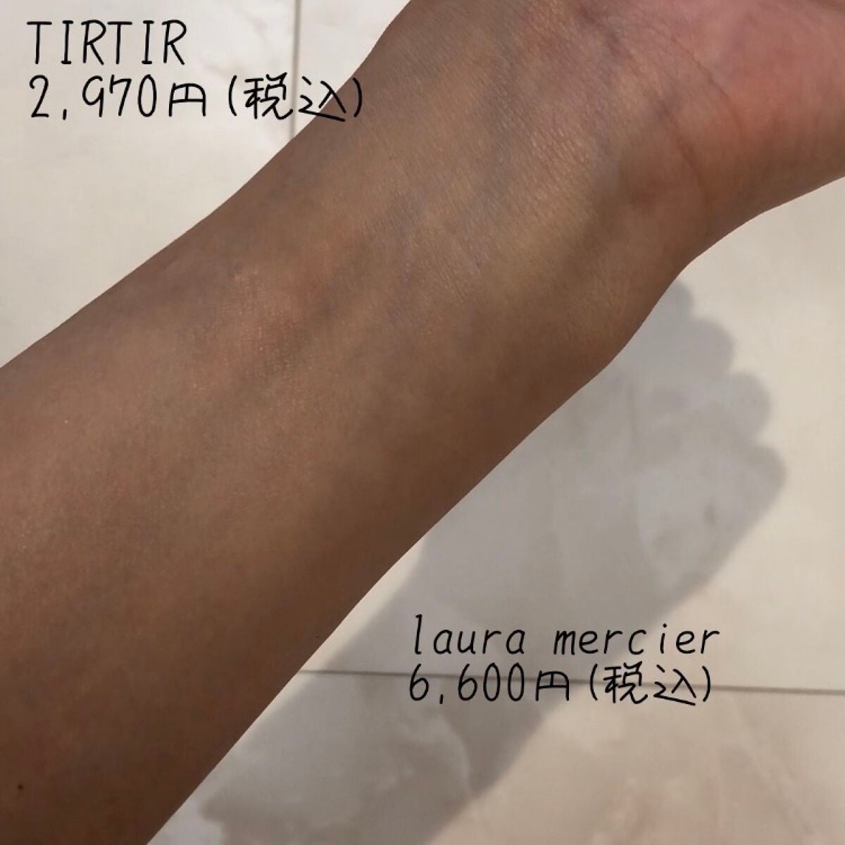 フローレス ルミエール ラディアンス パーフェクティング クッション/ローラ メルシエ/クッションファンデーションを使ったクチコミ(3枚目)