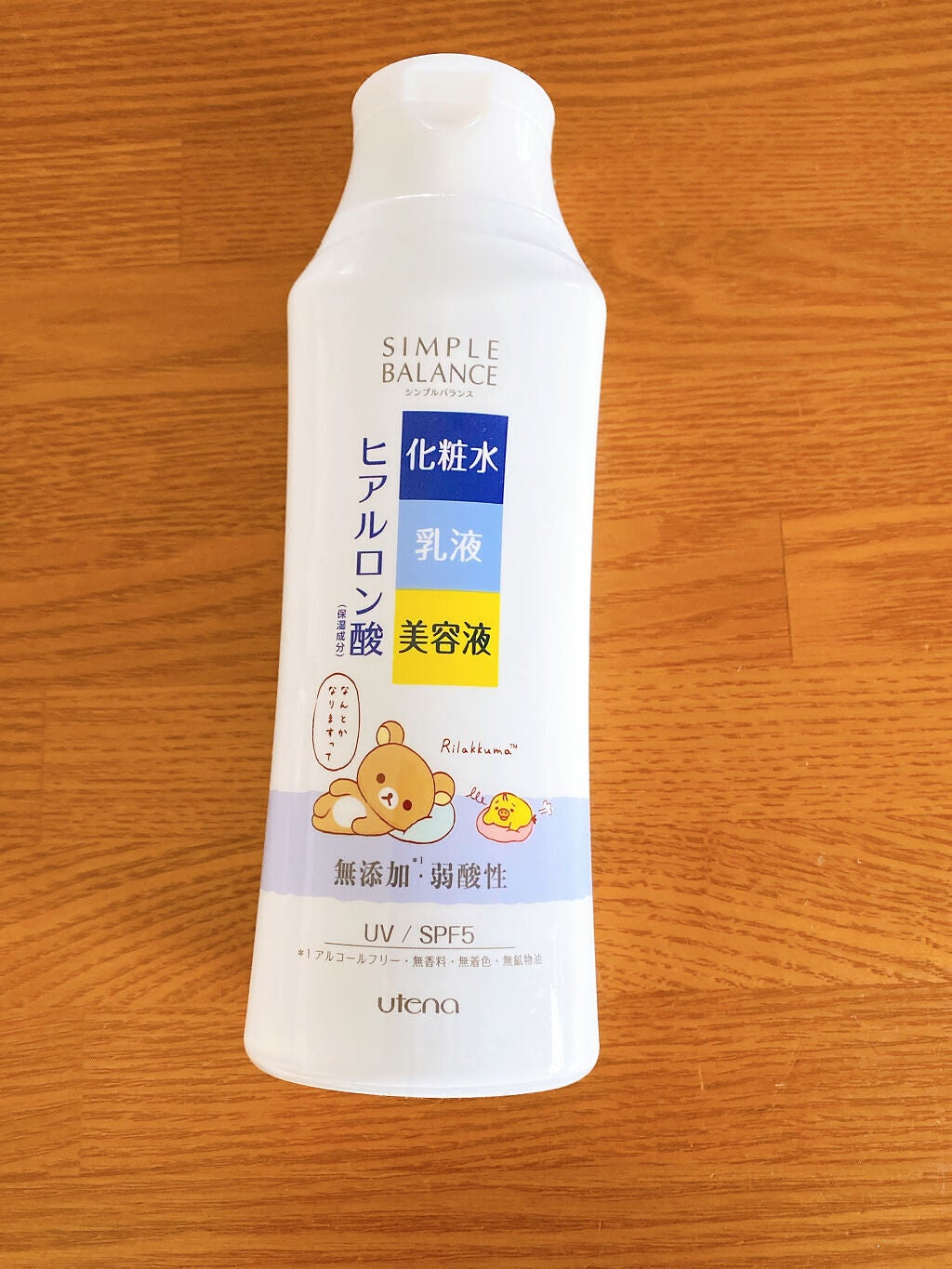 うるおいローション/シンプルバランス/オールインワン化粧品を使ったクチコミ(1枚目)