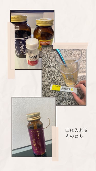 ハイチオールCプラス2(医薬品)/エスエス製薬/その他を使ったクチコミ（1枚目）