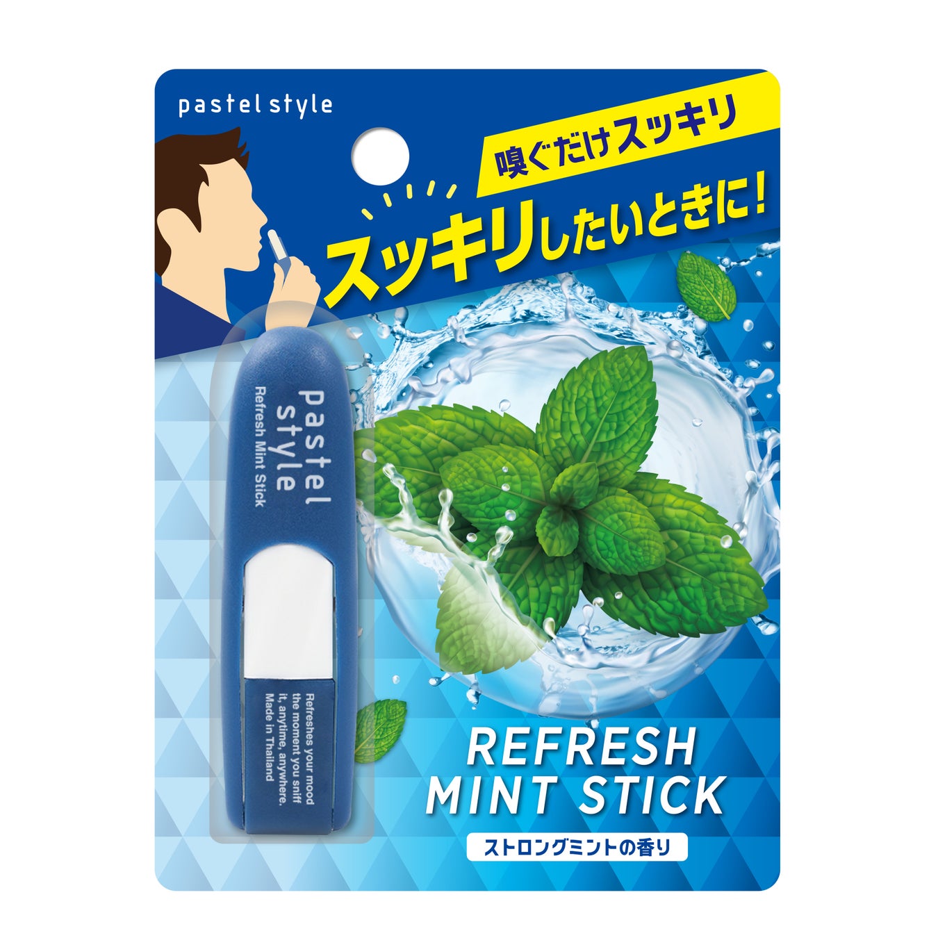 Pastel style REFRESH MINT STICK