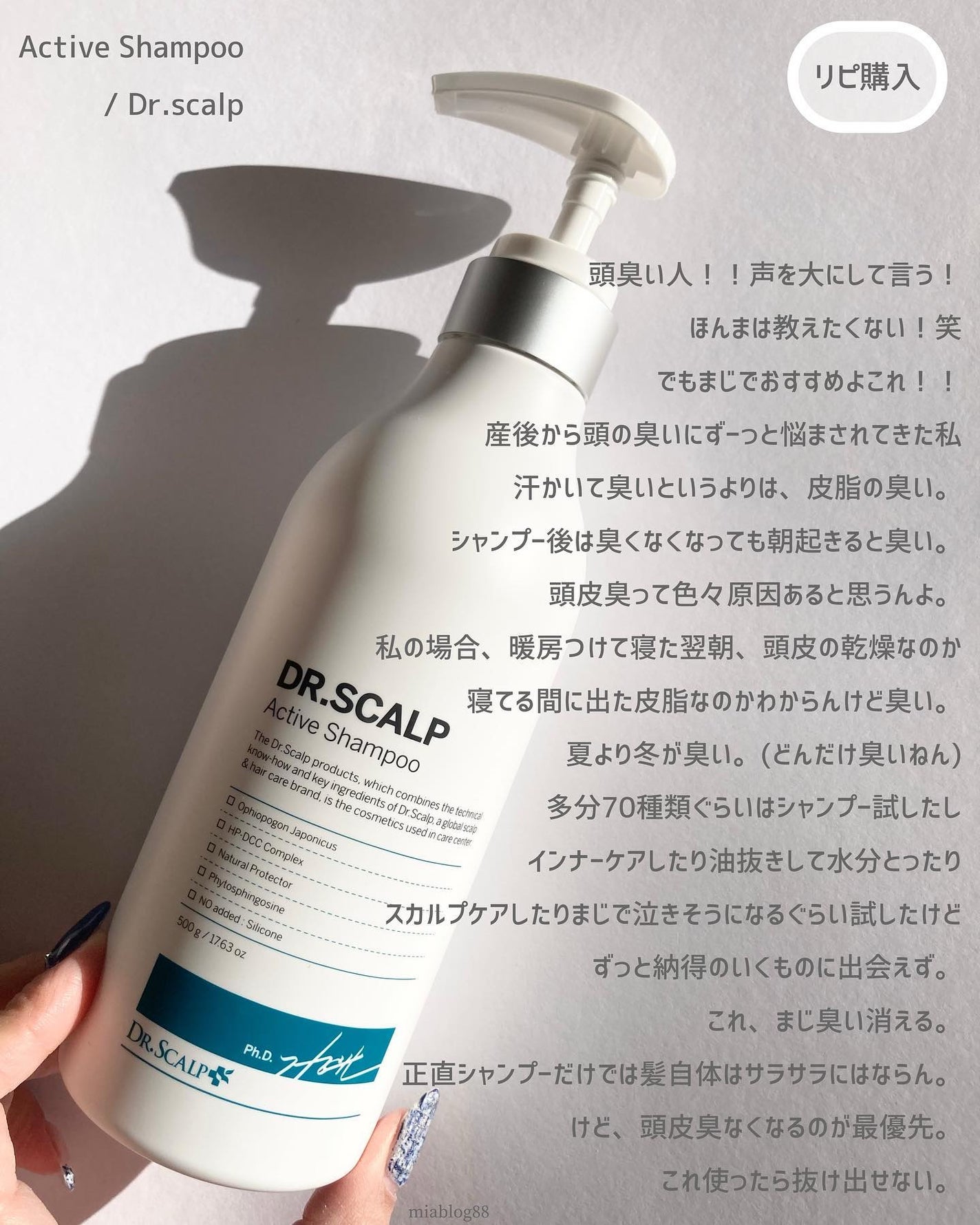 ラストペンアイライナー/BBIA/リキッドアイライナーを使ったクチコミ(6枚目)