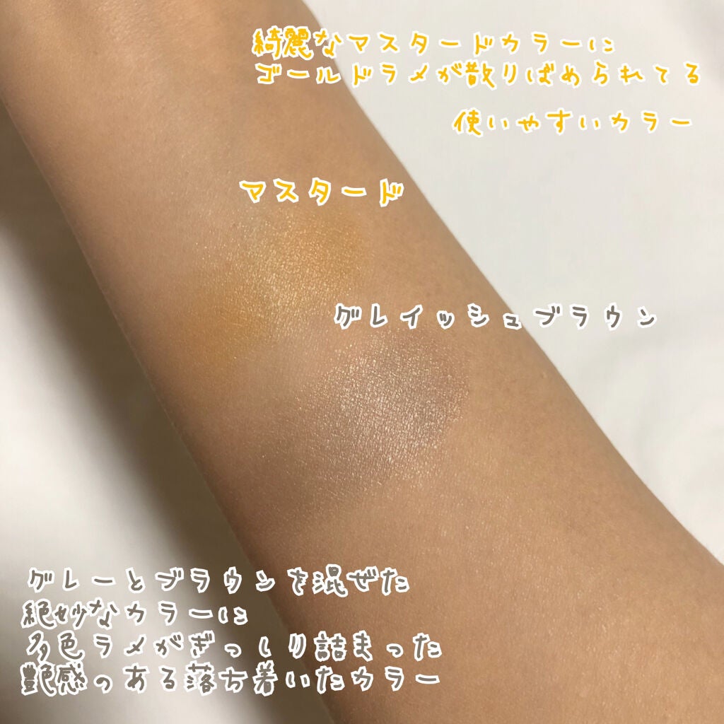 &be クリームアイシャドウ/&be/ジェル・クリームアイシャドウを使ったクチコミ(3枚目)