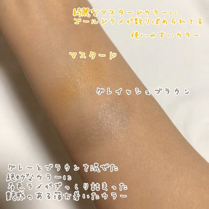 &be クリームアイシャドウ/&be/ジェル・クリームアイシャドウを使ったクチコミ(3枚目)