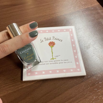 カラフルネイルズ N12 アーモンドグリーン/キャンメイク/マニキュアを使ったクチコミ(3枚目)