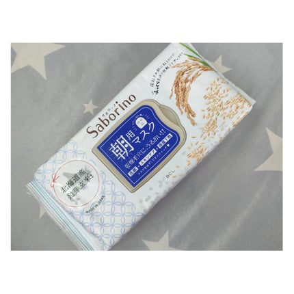 目ざまシート ふっくら和素材のもっちりタイプ/サボリーノ/シートマスク・パックを使ったクチコミ(1枚目)