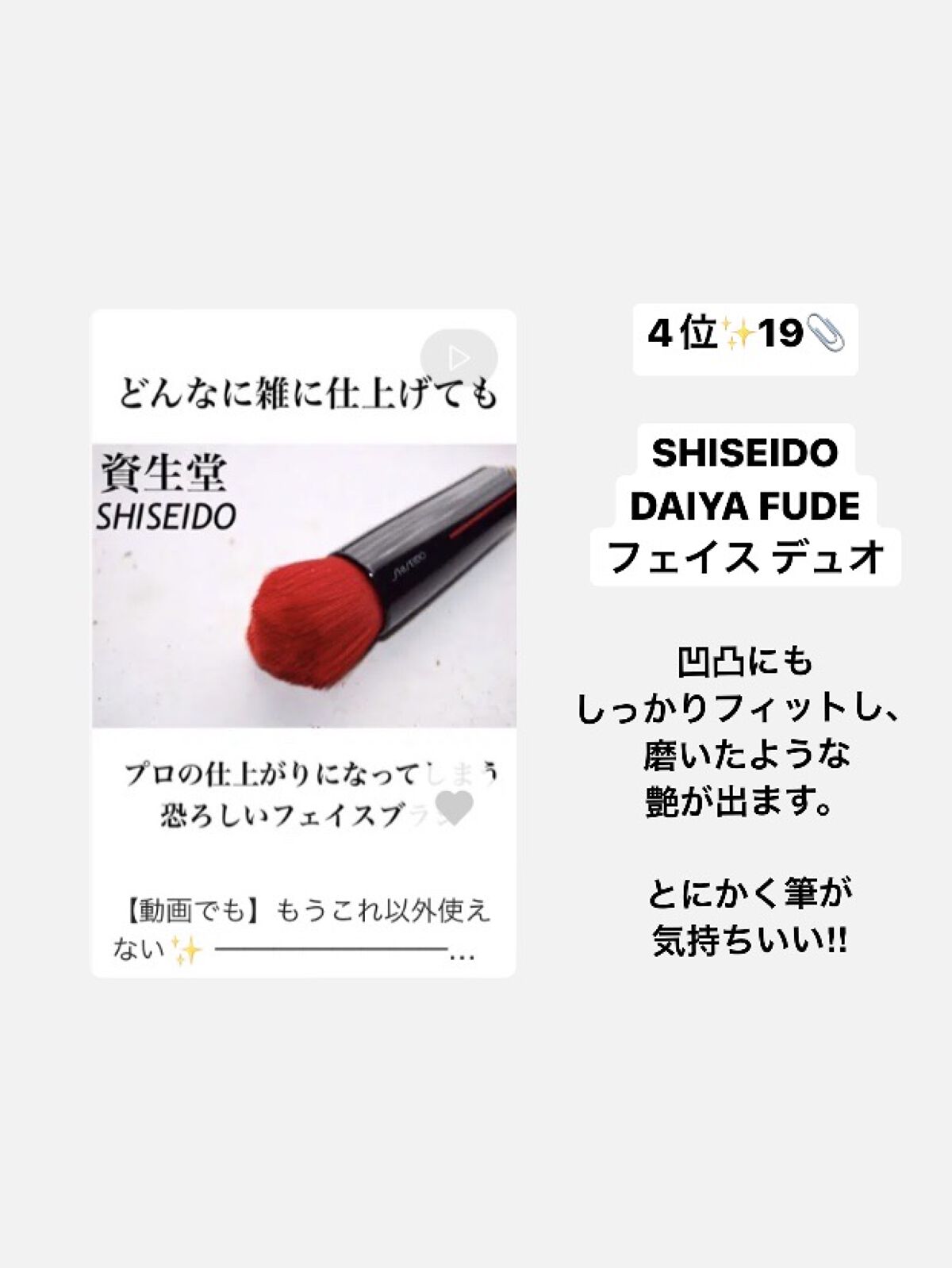 3CE PLUMPING LIPS/3CE/リップグロスを使ったクチコミ（3枚目）