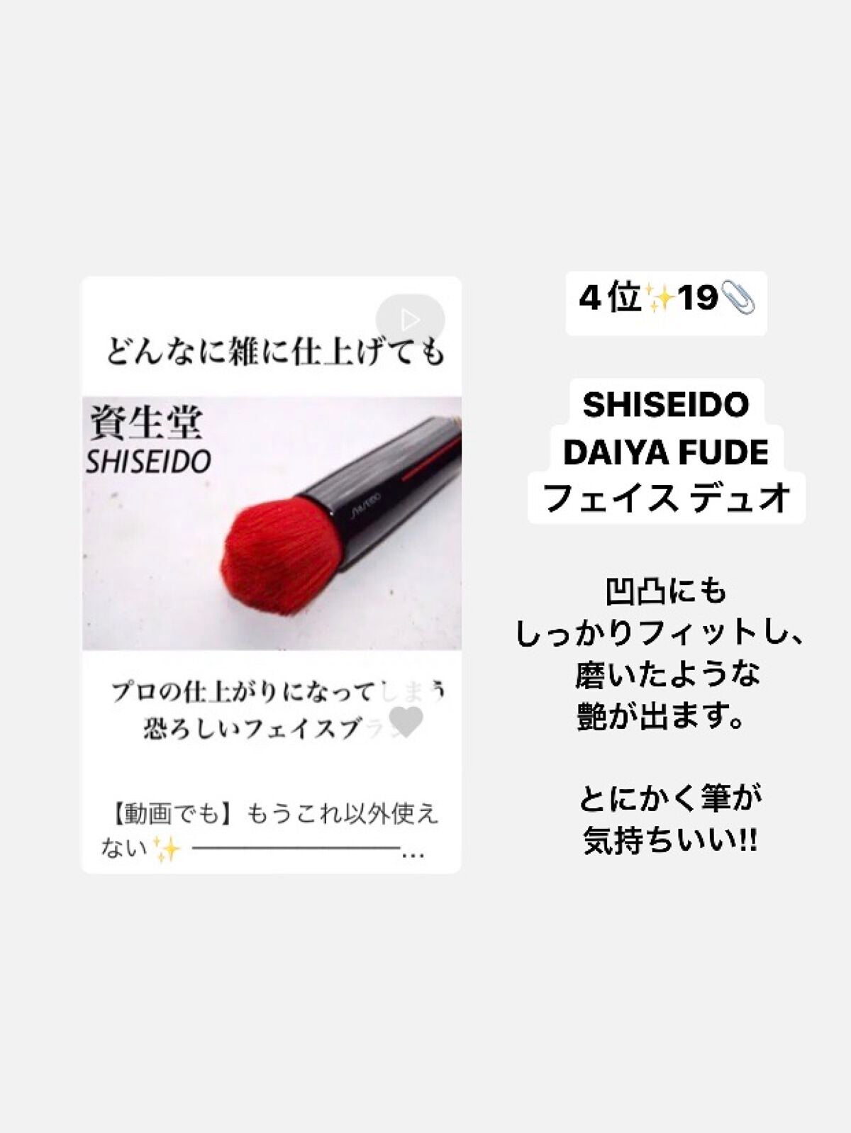 M·A·C ミネラライズ ブラッシュ/M・A・C/パウダーチークを使ったクチコミ(3枚目)