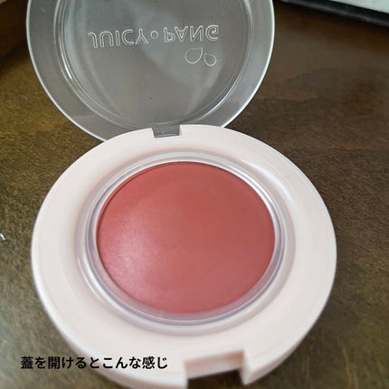 アピュー ジューシーパン スパークリングティント/A’pieu/口紅を使ったクチコミ(6枚目)