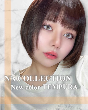 N’s COLLECTION 1day 天ぷら/N’s COLLECTION/ワンデー（１DAY）カラコンを使ったクチコミ（1枚目）