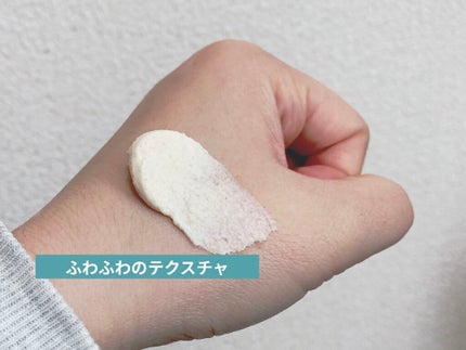 ワフードメイド 酒粕パック/pdc/洗い流すパック・マスクを使ったクチコミ(2枚目)