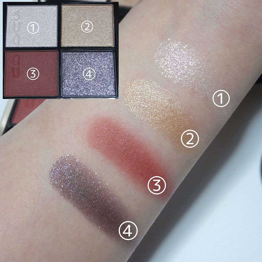 コンフォート リップ フルイド グロウ/SUQQU/口紅を使ったクチコミ(4枚目)