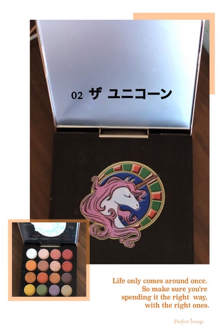 16色アイシャドウパレット/gecomo/アイシャドウパレットを使ったクチコミ(2枚目)