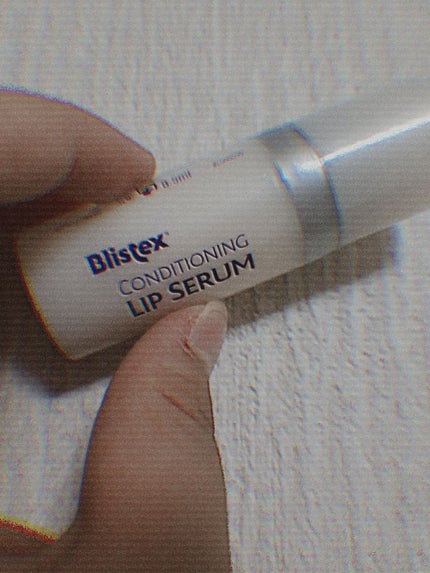 コンディショニングリップセラム/Blistex/リップクリームを使ったクチコミ(2枚目)