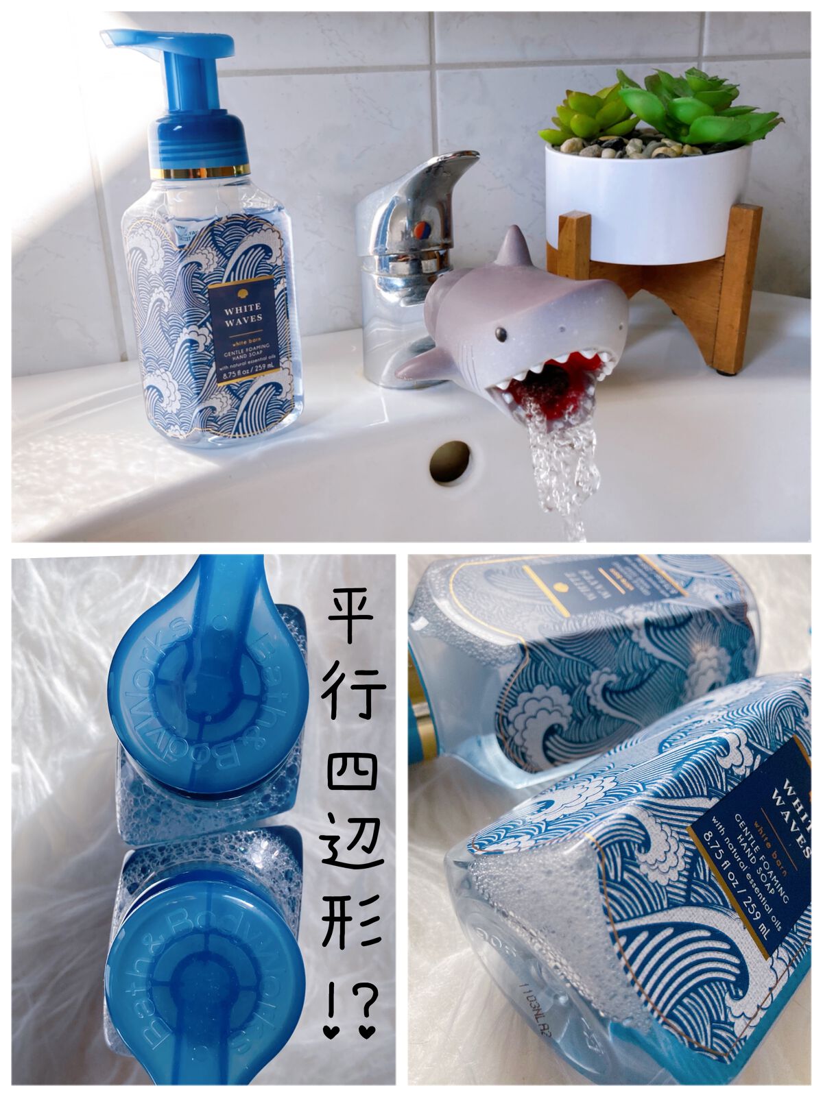 Body Lotion/BATH&BODY WORKS/ハンドクリームを使ったクチコミ(4枚目)