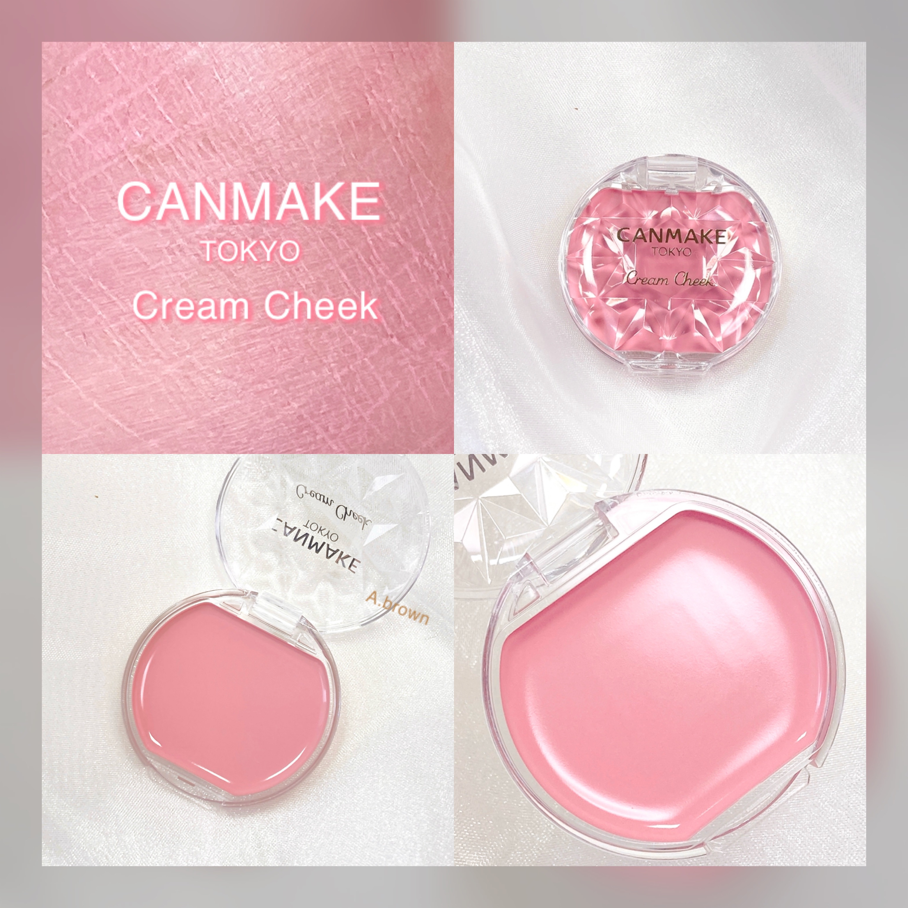 クリームチーク/キャンメイク/ジェル・クリームチークを使ったクチコミ（1枚目）