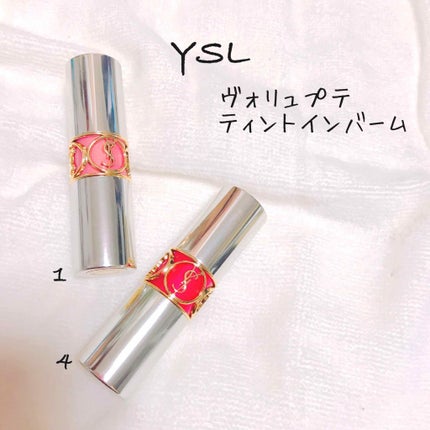 ヴォリュプテ ティントインバーム/YVES SAINT LAURENT BEAUTE/口紅を使ったクチコミ(1枚目)