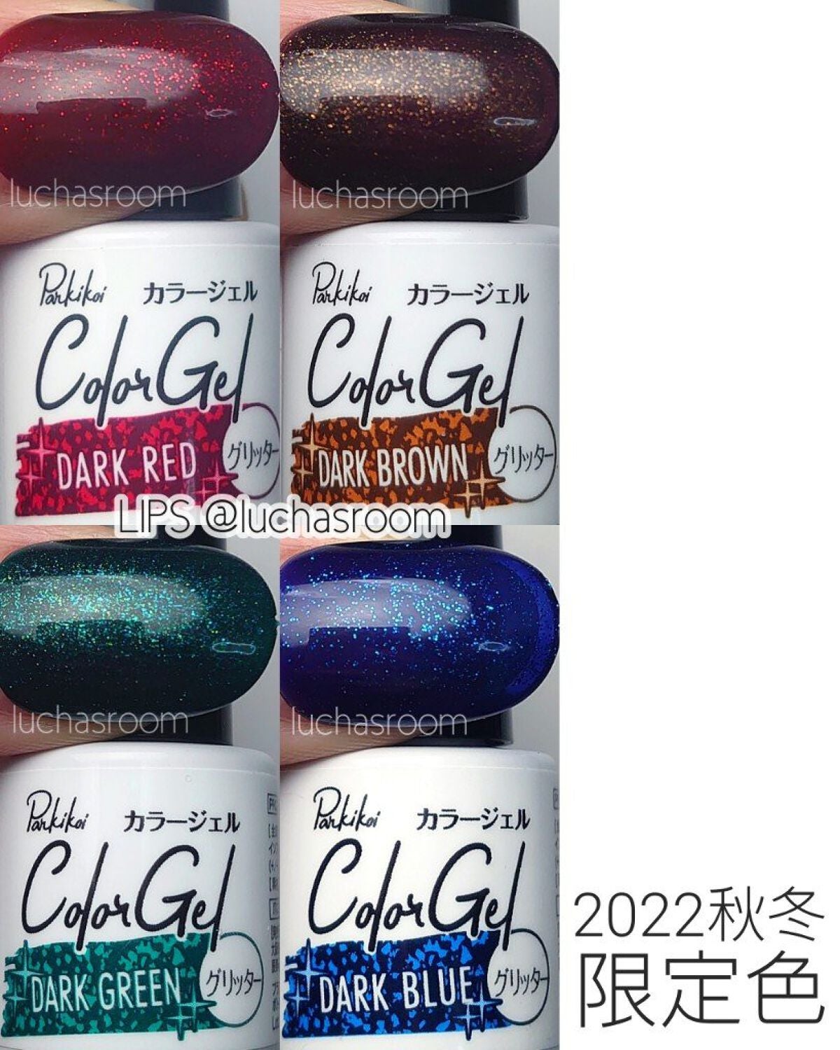 パル カラージェル/キャンドゥ/ジェルネイルを使ったクチコミ(2枚目)