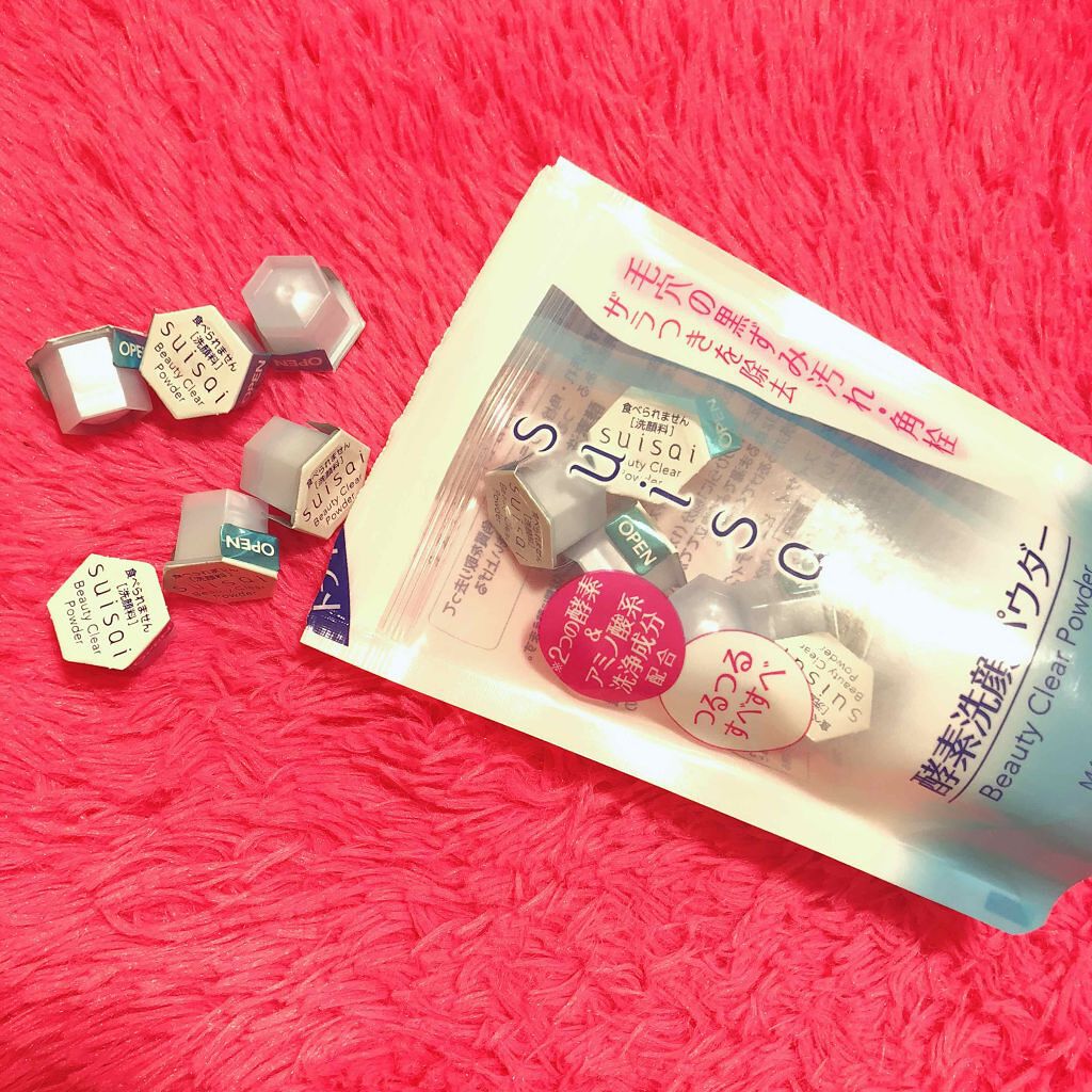 スイサイ ビューティクリア パウダーウォッシュ/suisai/洗顔パウダーを使ったクチコミ（1枚目）