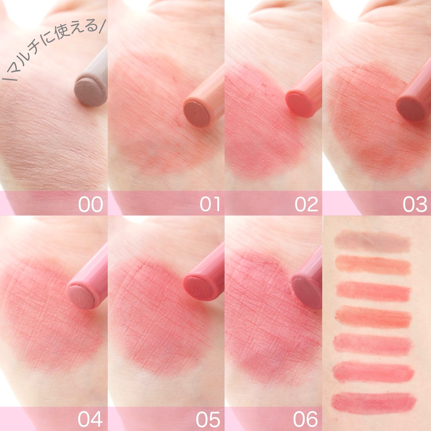 コットンメルティングリップ/ネイチャーリパブリック/口紅を使ったクチコミ(3枚目)