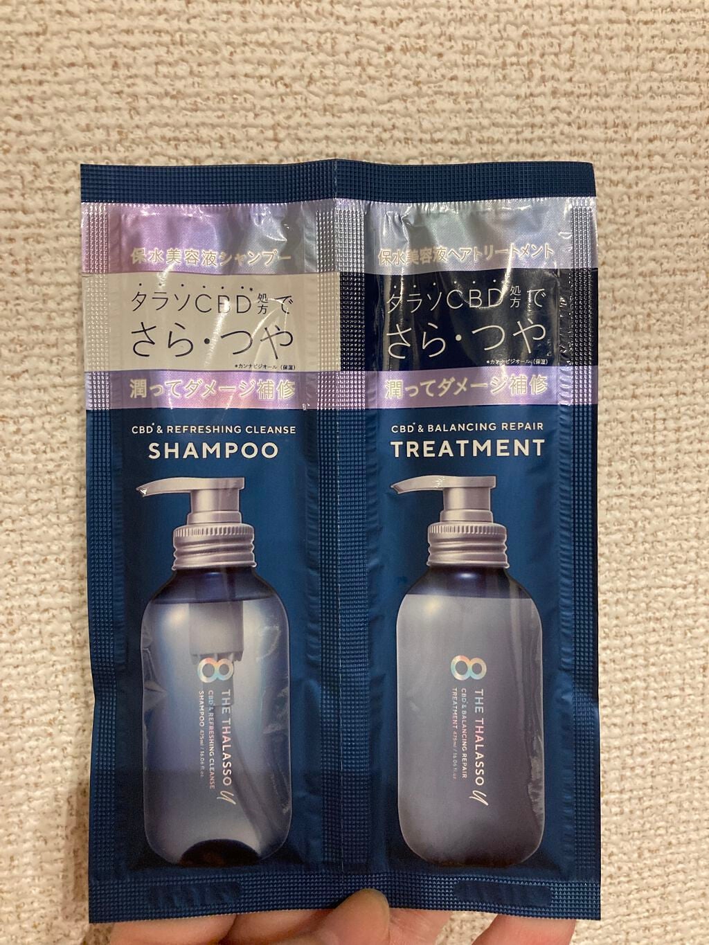 ルミニーク ダメージリペア シャンプー/トリートメント/LUX/市販シャンプーを使ったクチコミ(2枚目)