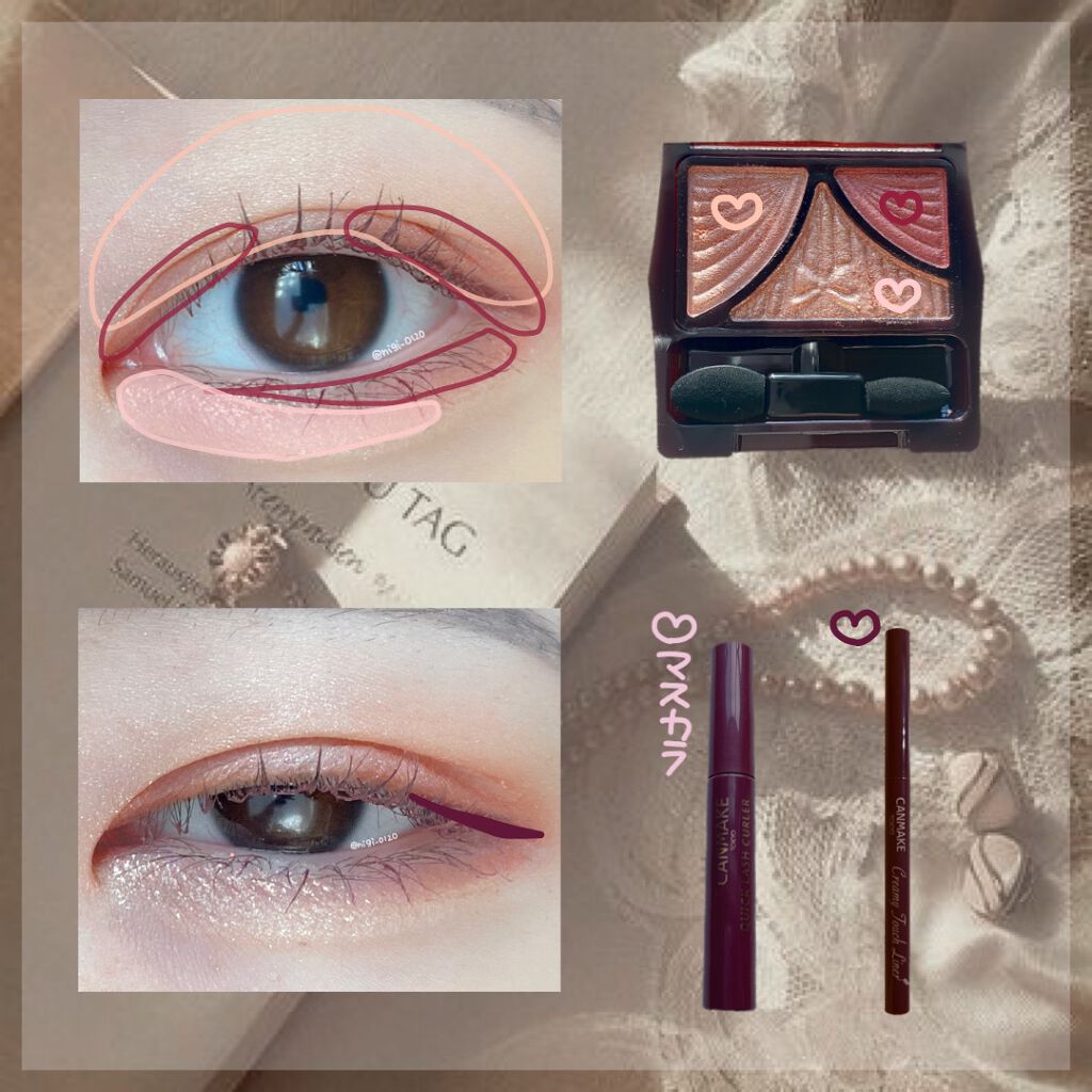 クイックラッシュカーラー/キャンメイク/マスカラ下地を使ったクチコミ(2枚目)