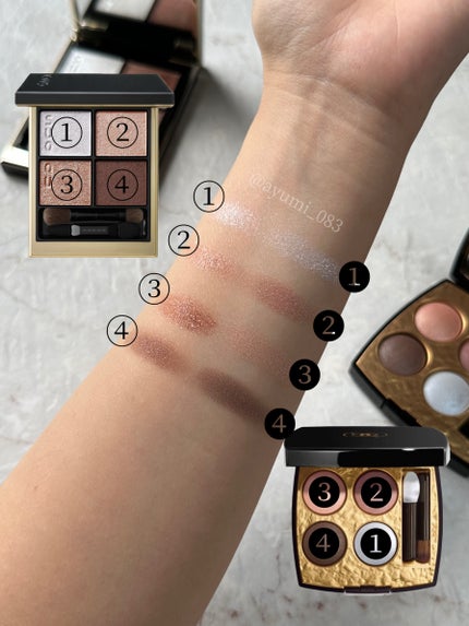 シグニチャー カラー アイズ/SUQQU/アイシャドウパレットを使ったクチコミ(2枚目)