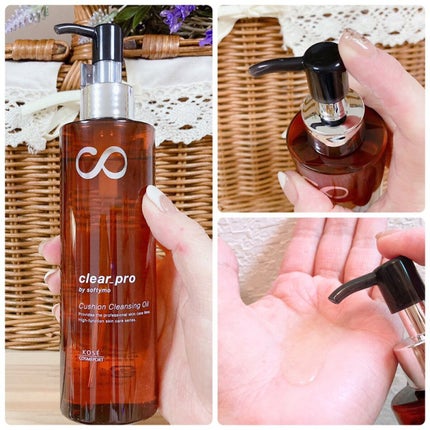 ソフティモ クリアプロ クッションクレンジングオイル/ソフティモ/オイルクレンジングを使ったクチコミ(2枚目)