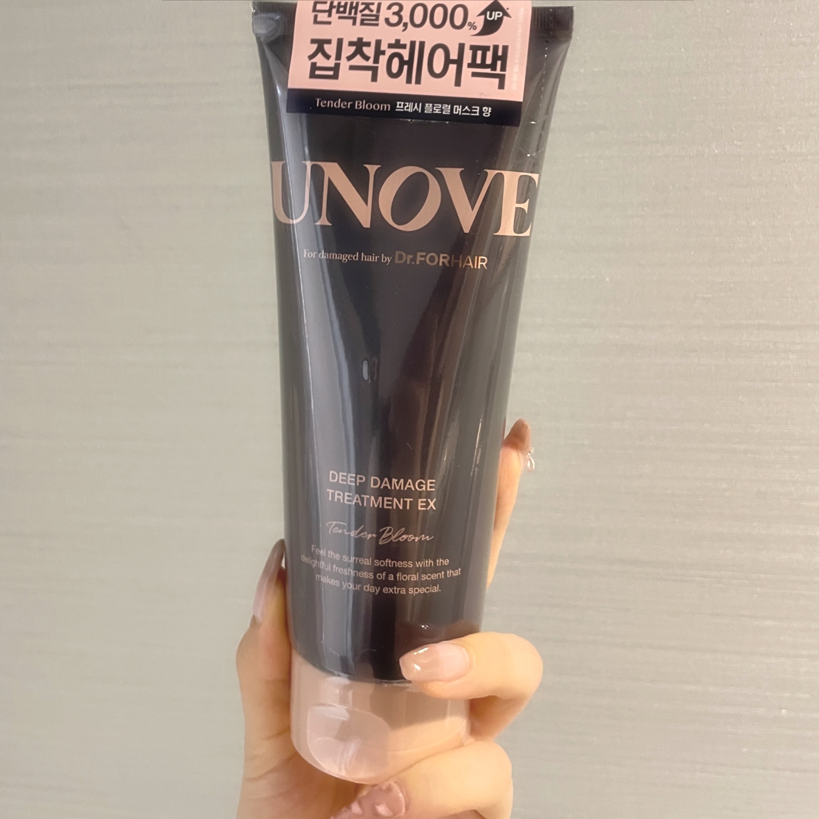 ディープダメージトリートメントEX/UNOVE/洗い流すヘアトリートメントを使ったクチコミ（3枚目）