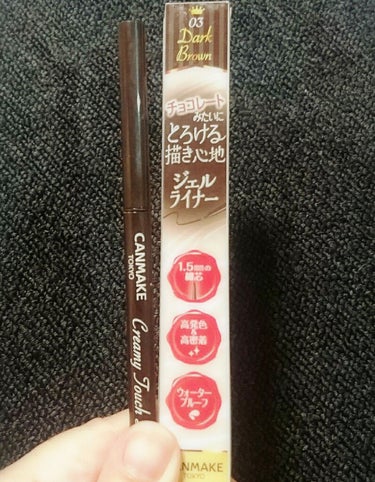 久しぶりの投稿になります！
スキンケア中心の投稿が多いので今日はアイライナーを‼️
私が初めて使った時から、もぉずーっと愛用している、
キャンメイクのクリーミータッチライナーです(  ˙꒳​˙  )

