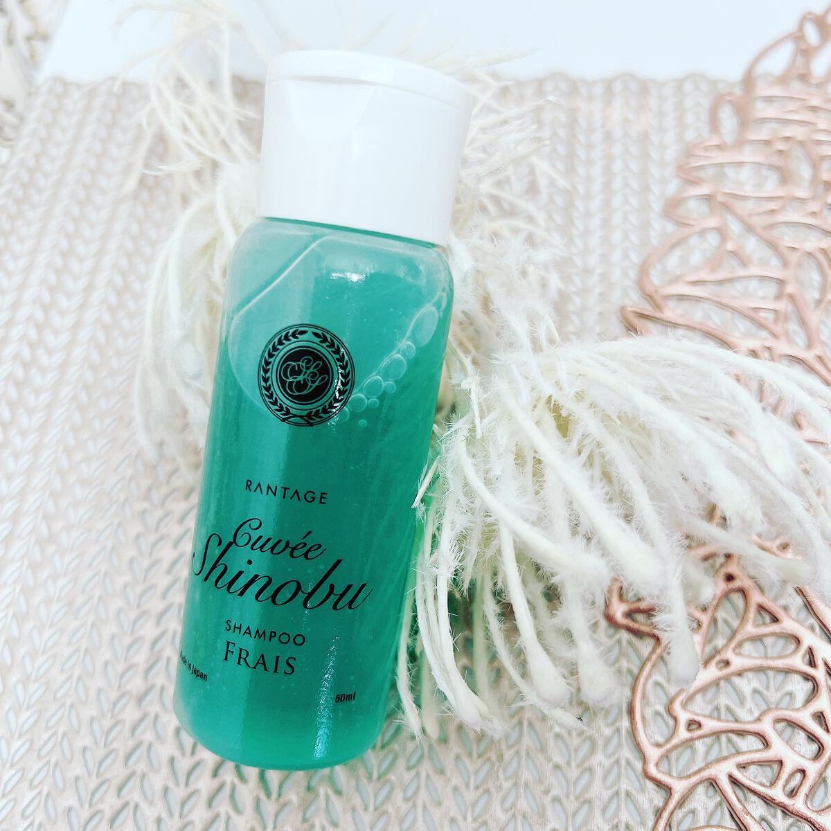キュベシノブシャンプーフレ/ランテージュ/シャンプー・コンディショナーを使ったクチコミ(2枚目)