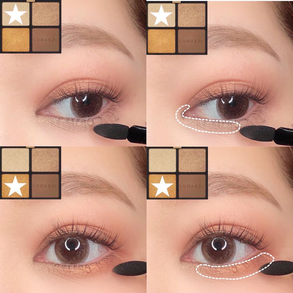 アイカラーレーション/LUNASOL/アイシャドウパレットを使ったクチコミ(3枚目)