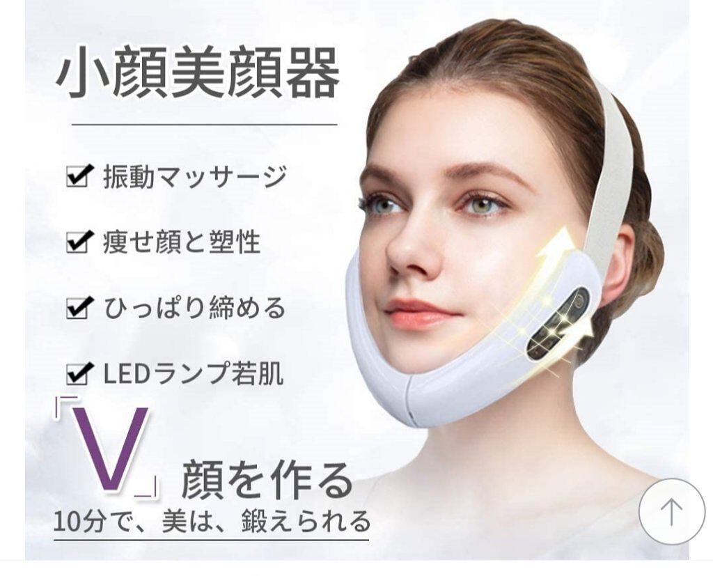 マイルド＆モイスチャーアロエジェル/ネイチャーリパブリック/ボディローションを使ったクチコミ（3枚目）