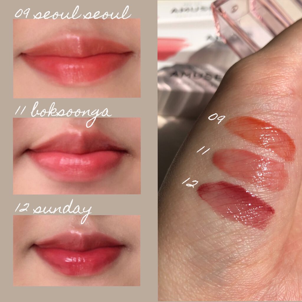 デューティント/AMUSE/リップティントを使ったクチコミ（2枚目）