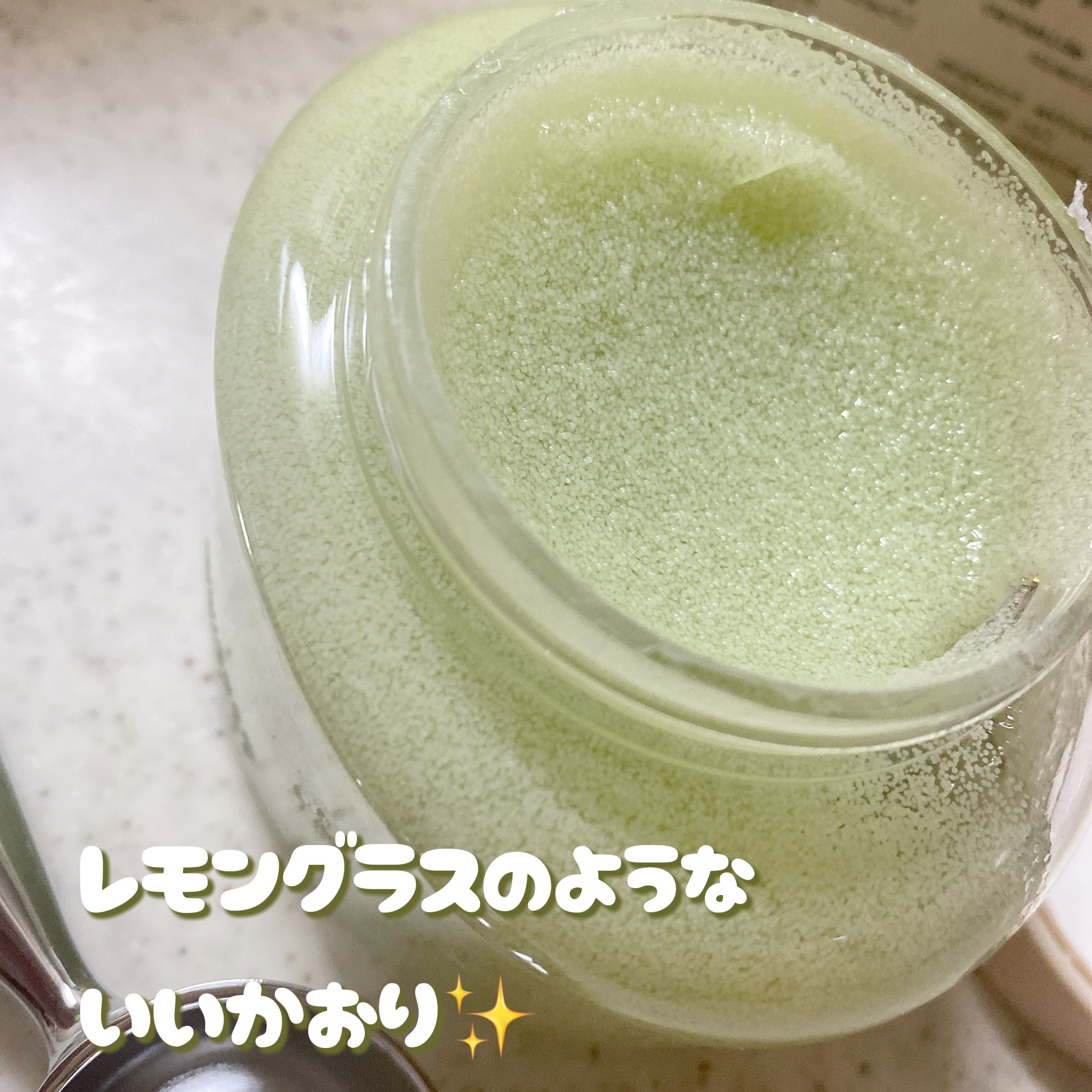 ホイップドヴィーガンパックスクラブ マグツリー（鎮静・毛穴ケア）/WHIPPED/スクラブ・ゴマージュを使ったクチコミ（2枚目）