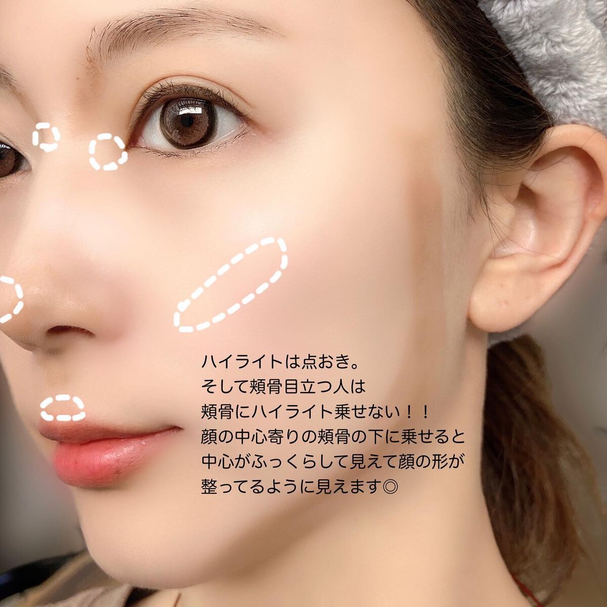 シェーディング/COSCOS/シェーディングを使ったクチコミ(4枚目)