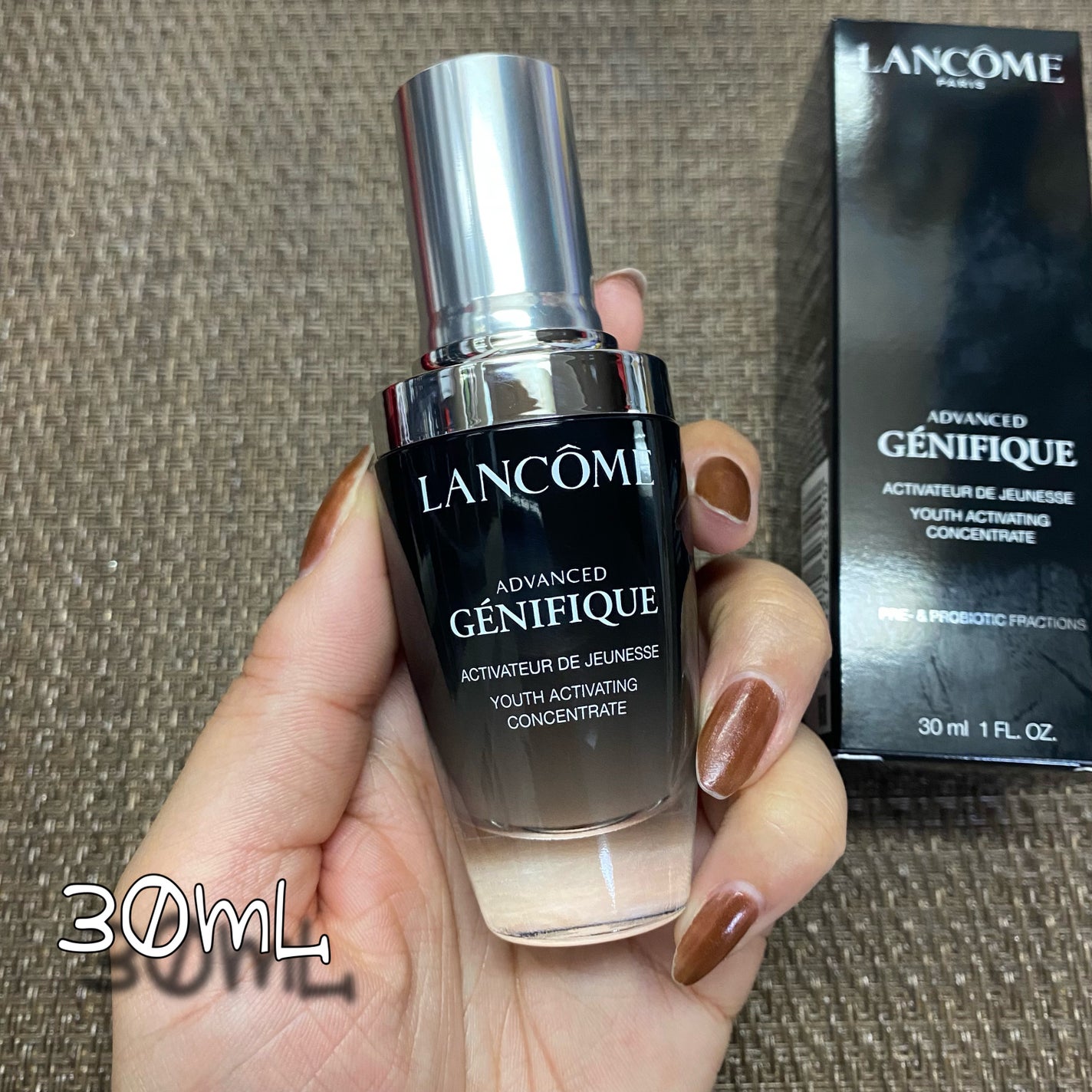 ジェニフィック アドバンスト N/LANCOME/美容液を使ったクチコミ(2枚目)