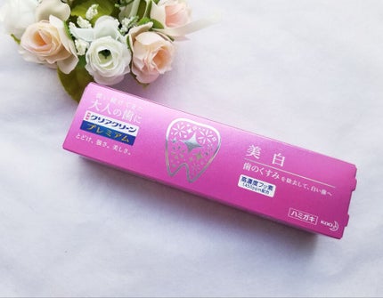 クリアクリーン プレミアム 美白(薬用ハミガキ)/クリアクリーン/歯磨き粉を使ったクチコミ(1枚目)