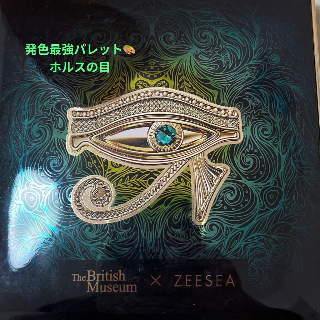 大英博物館 エジプトシリーズ アイシャドウパレット/ZEESEA/アイシャドウパレットを使ったクチコミ(1枚目)